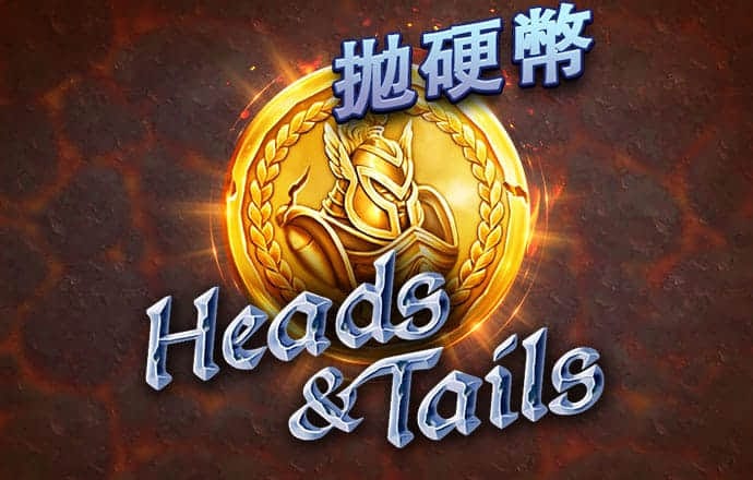 澳门新葡萄新京app官网截图3
