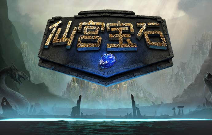 开运云体育
